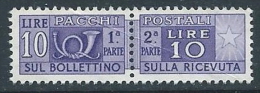 1955-79 ITALIA PACCHI POSTALI STELLE 10 LIRE MNH ** - JU60 - Colis-postaux