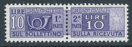 1955-79 ITALIA PACCHI POSTALI STELLE 10 LIRE MNH ** - JU60 - Pacchi Postali