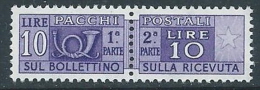 1955-79 ITALIA PACCHI POSTALI STELLE 10 LIRE MNH ** - JU60-10 - Paketmarken