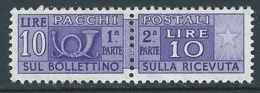 1955-79 ITALIA PACCHI POSTALI STELLE 10 LIRE MNH ** - JU60-2 - Paketmarken