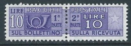 1955-79 ITALIA PACCHI POSTALI STELLE 10 LIRE MNH ** - JU60-2 - Pacchi Postali