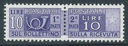 1955-79 ITALIA PACCHI POSTALI STELLE 10 LIRE MNH ** - JU60-4 - Paketmarken