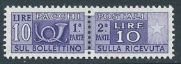 1955-79 ITALIA PACCHI POSTALI STELLE 10 LIRE MNH ** - JU60-5 - Paketmarken