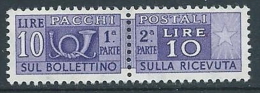 1955-79 ITALIA PACCHI POSTALI STELLE 10 LIRE MNH ** - JU60-6 - Paketmarken
