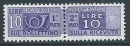 1955-79 ITALIA PACCHI POSTALI STELLE 10 LIRE MNH ** - JU60-6 - Pacchi Postali