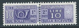 1955-79 ITALIA PACCHI POSTALI STELLE 10 LIRE MNH ** - JU60-7 - Postpaketten