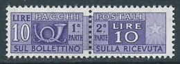 1955-79 ITALIA PACCHI POSTALI STELLE 10 LIRE MNH ** - JU60-8 - Postal Parcels