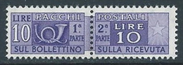 1955-79 ITALIA PACCHI POSTALI STELLE 10 LIRE MNH ** - JU60-8 - Pacchi Postali
