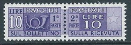 1955-79 ITALIA PACCHI POSTALI STELLE 10 LIRE MNH ** - JU60-9 - Paketmarken