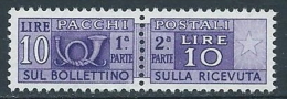 1955-79 ITALIA PACCHI POSTALI STELLE 10 LIRE MNH ** - JU61 - Pacchi Postali