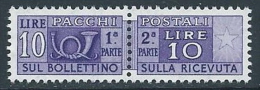 1955-79 ITALIA PACCHI POSTALI STELLE 10 LIRE MNH ** - JU61-10 - Paketmarken