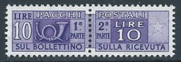 1955-79 ITALIA PACCHI POSTALI STELLE 10 LIRE MNH ** - JU61-10 - Pacchi Postali