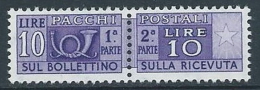 1955-79 ITALIA PACCHI POSTALI STELLE 10 LIRE MNH ** - JU61-4 - Paketmarken