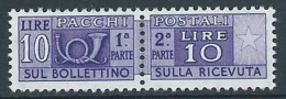 1955-79 ITALIA PACCHI POSTALI STELLE 10 LIRE MNH ** - JU61-4 - Pacchi Postali