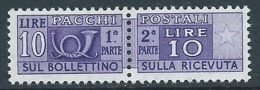 1955-79 ITALIA PACCHI POSTALI STELLE 10 LIRE MNH ** - JU61-5 - Paketmarken