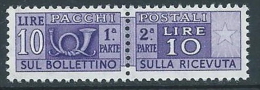 1955-79 ITALIA PACCHI POSTALI STELLE 10 LIRE MNH ** - JU61-6 - Postal Parcels