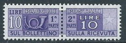 1955-79 ITALIA PACCHI POSTALI STELLE 10 LIRE MNH ** - JU61-8 - Pacchi Postali