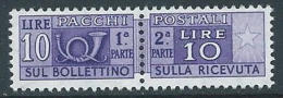 1955-79 ITALIA PACCHI POSTALI STELLE 10 LIRE MNH ** - JU61-9 - Postal Parcels