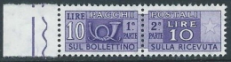 1955-79 ITALIA PACCHI POSTALI STELLE 10 LIRE MNH ** - JU62-2 - Postpaketten