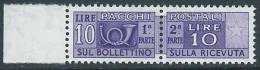 1955-79 ITALIA PACCHI POSTALI STELLE 10 LIRE MNH ** - JU62-6 - Postal Parcels