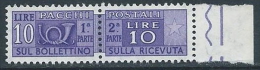 1955-79 ITALIA PACCHI POSTALI STELLE 10 LIRE MNH ** - JU62-7 - Paketmarken