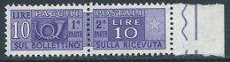 1955-79 ITALIA PACCHI POSTALI STELLE 10 LIRE MNH ** - JU62-7 - Pacchi Postali