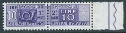 1955-79 ITALIA PACCHI POSTALI STELLE 10 LIRE MNH ** - JU63-2 - Postpaketten