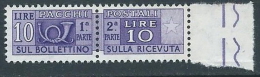 1955-79 ITALIA PACCHI POSTALI STELLE 10 LIRE MNH ** - JU63-4 - Pacchi Postali