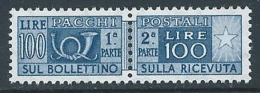 1955-79 ITALIA PACCHI POSTALI STELLE 100 LIRE MNH ** - JU59-5 - Postal Parcels