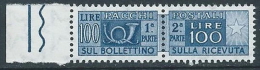 1955-79 ITALIA PACCHI POSTALI STELLE 100 LIRE MNH ** - JU59-6 - Postpaketten