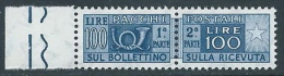 1955-79 ITALIA PACCHI POSTALI STELLE 100 LIRE MNH ** - JU59-7 - Paketmarken