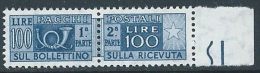 1955-79 ITALIA PACCHI POSTALI STELLE 100 LIRE MNH ** - JU60-2 - Postal Parcels