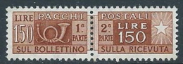 1955-79 ITALIA PACCHI POSTALI STELLE 150 LIRE MNH ** - JU59-2 - Postal Parcels