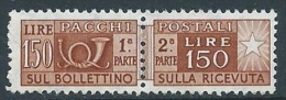 1955-79 ITALIA PACCHI POSTALI STELLE 150 LIRE MNH ** - JU59-4 - Postpaketten