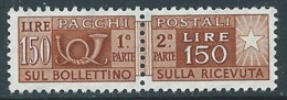 1955-79 ITALIA PACCHI POSTALI STELLE 150 LIRE MNH ** - JU59-5 - Postpaketten