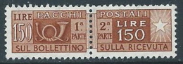 1955-79 ITALIA PACCHI POSTALI STELLE 150 LIRE MNH ** - JU59-5 - Pacchi Postali