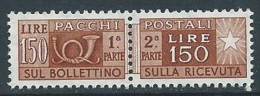 1955-79 ITALIA PACCHI POSTALI STELLE 150 LIRE MNH ** - JU60 - Paquetes Postales