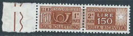 1955-79 ITALIA PACCHI POSTALI STELLE 150 LIRE MNH ** - JU60-5 - Postpaketten
