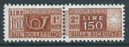 1955-79 ITALIA PACCHI POSTALI STELLE 150 LIRE MNH ** - JU60-8 - Paquetes Postales