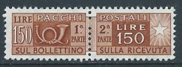 1955-79 ITALIA PACCHI POSTALI STELLE 150 LIRE MNH ** - JU61 - Postal Parcels