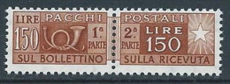 1955-79 ITALIA PACCHI POSTALI STELLE 150 LIRE MNH ** - JU61-6 - Postal Parcels