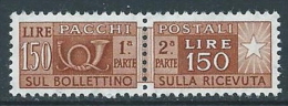 1955-79 ITALIA PACCHI POSTALI STELLE 150 LIRE MNH ** - JU61-8 - Postal Parcels