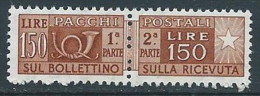 1955-79 ITALIA PACCHI POSTALI STELLE 150 LIRE MNH ** - JU62 - Paquetes Postales