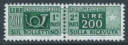 1955-79 ITALIA PACCHI POSTALI STELLE 200 LIRE MNH ** - JU59 - Postal Parcels