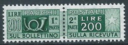 1955-79 ITALIA PACCHI POSTALI STELLE 200 LIRE MNH ** - JU59-10 - Postpaketten