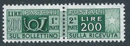 1955-79 ITALIA PACCHI POSTALI STELLE 200 LIRE MNH ** - JU59-2 - Postal Parcels