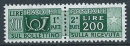 1955-79 ITALIA PACCHI POSTALI STELLE 200 LIRE MNH ** - JU59-5 - Postpaketten