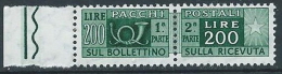 1955-79 ITALIA PACCHI POSTALI STELLE 200 LIRE MNH ** - JU59-6 - Postal Parcels