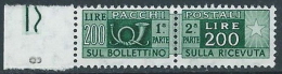 1955-79 ITALIA PACCHI POSTALI STELLE 200 LIRE MNH ** - JU59-7 - Postal Parcels