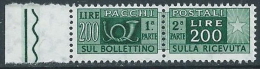 1955-79 ITALIA PACCHI POSTALI STELLE 200 LIRE MNH ** - JU59-8 - Paquetes Postales